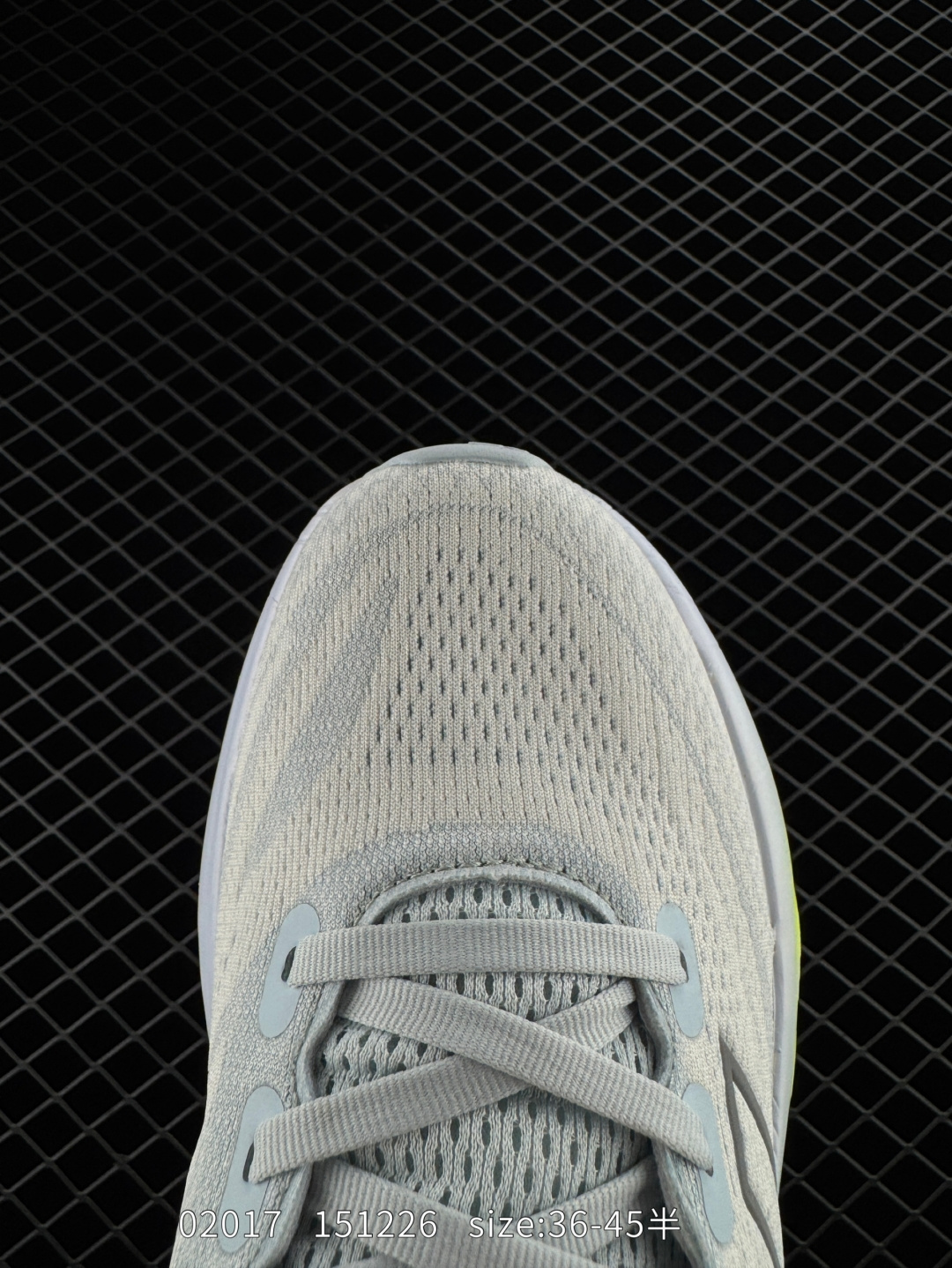 New Balance NB Fresh Foam x Vongo V6